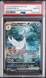 Gardevoir Ex