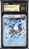 Articuno