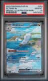 Altaria Ex