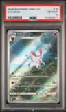 Sylveon Full Art Sar