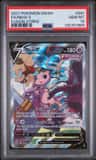 Mew V