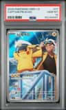 Captain Pikachu