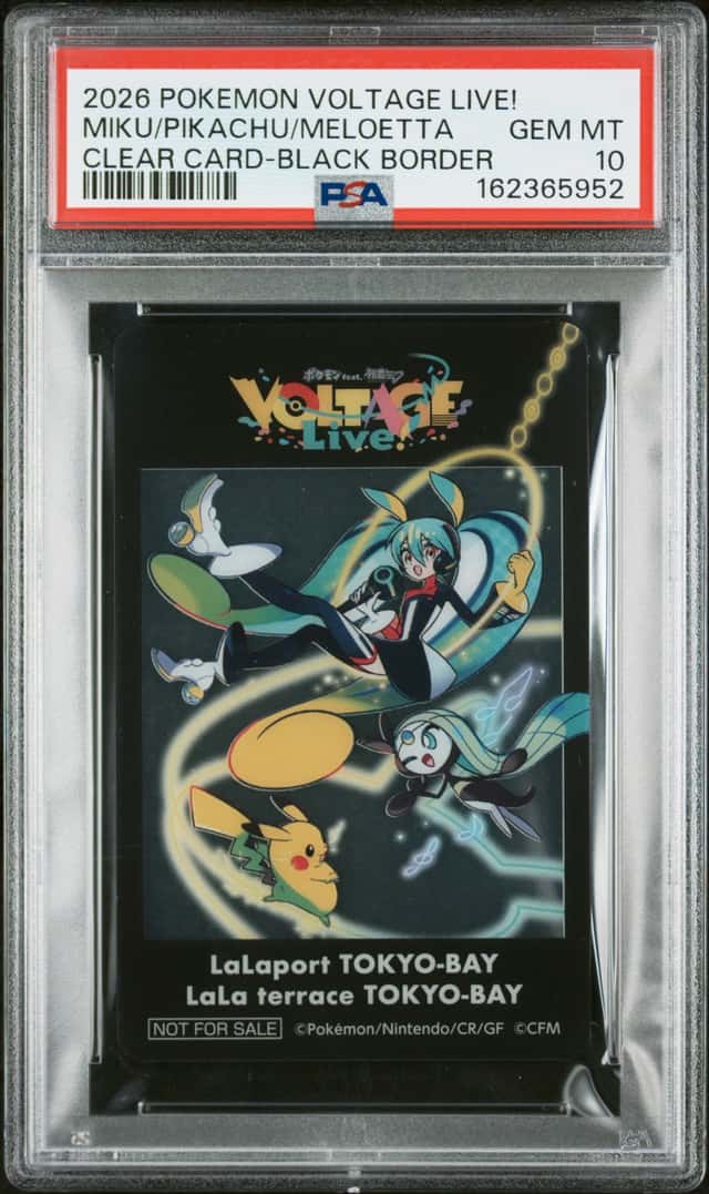 Miku/Pikachu/Meloetta