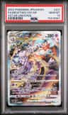 Mewtwo Vstar