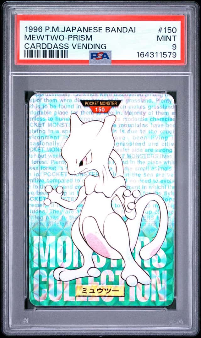Mewtwo-Prism