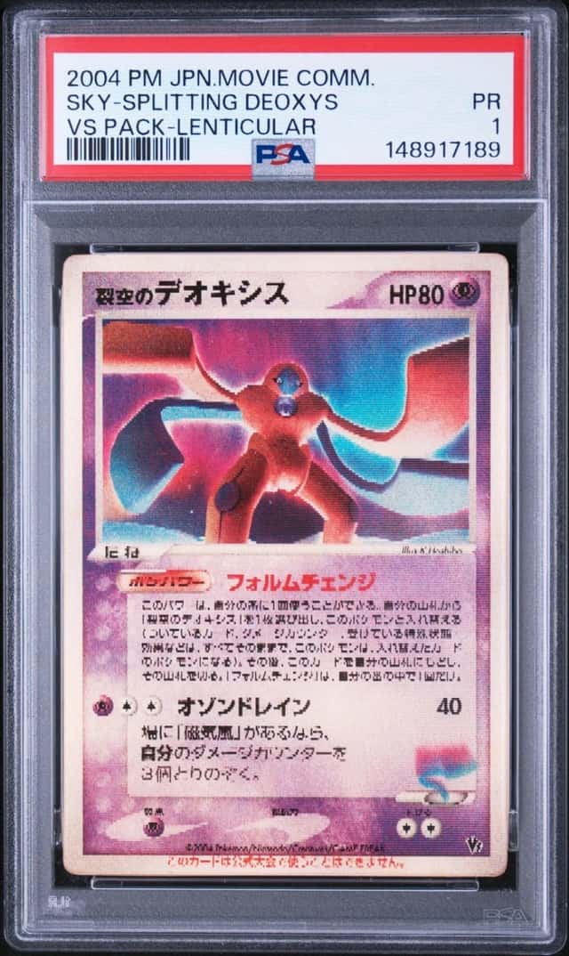 Fissure's Deoxys