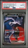 Rocket'S Mewtwo Ex