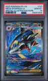 Mega Sharpedo Ex