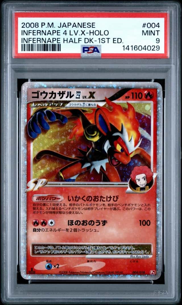 Infernape 4 Lv X