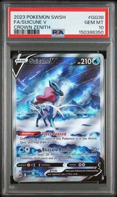 Suicune V