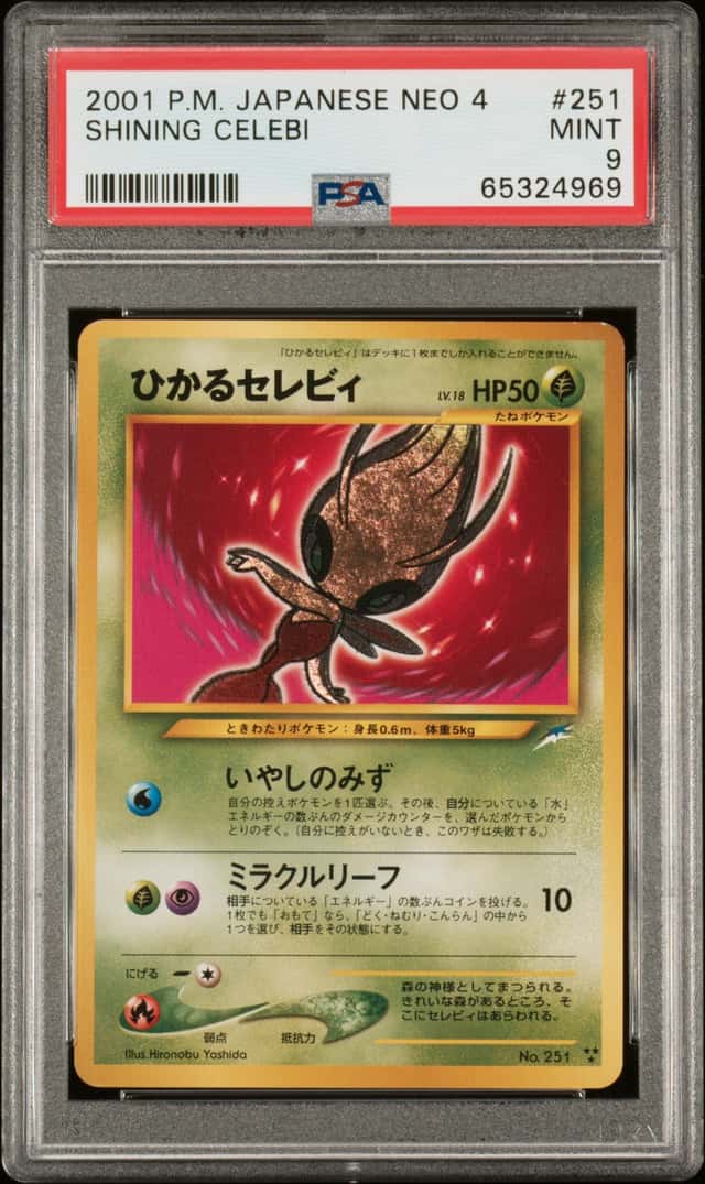 Shining Celebi