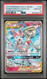 Gardevoir/sylveon Gx