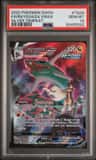 Rayquaza Vmax