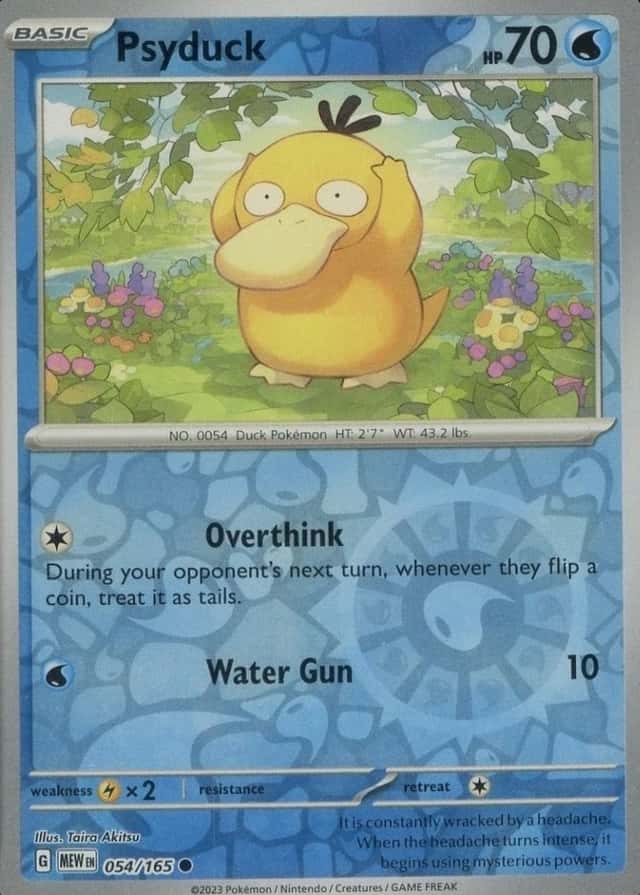 Reverse Holo