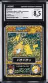 Pikachu/raichu