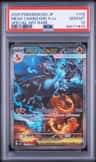 Mega Charizard X Ex