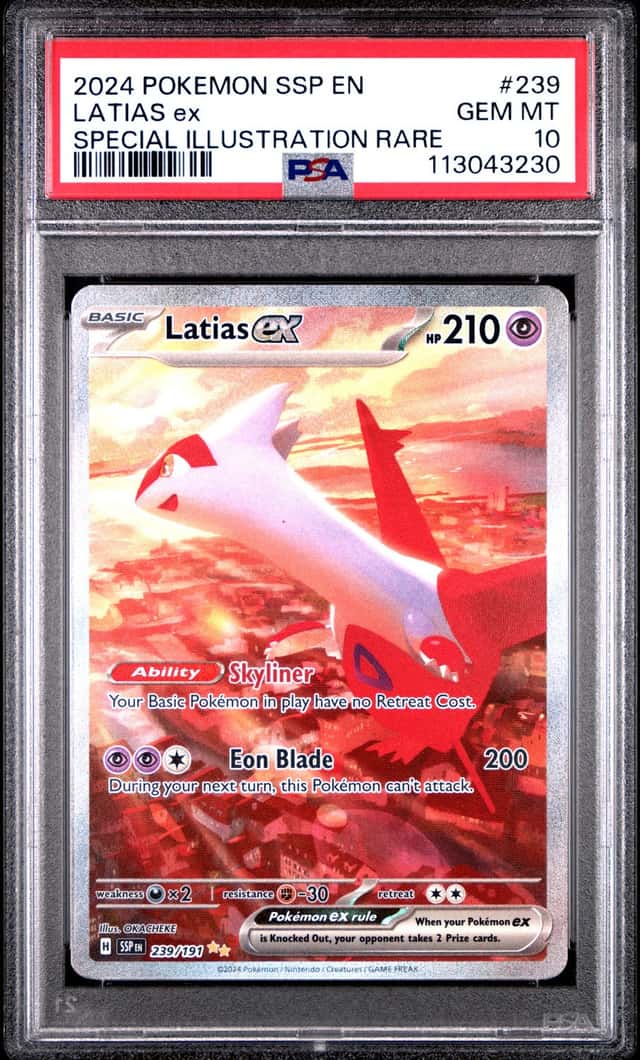 LATIAS ex