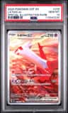 Latias Ex