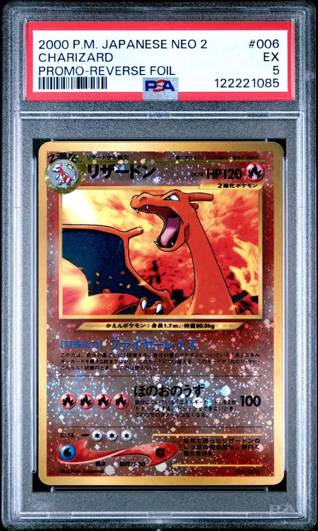 Charizard