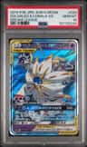 Solgaleo & Lunala Gx