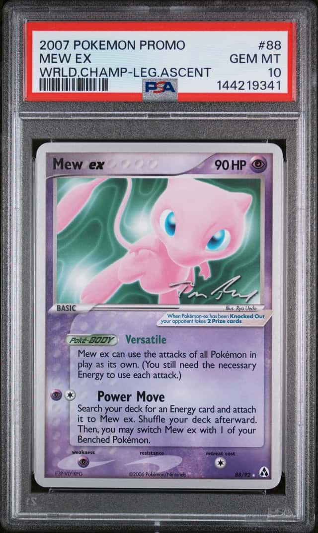 Mew EX