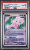 Mew Ex