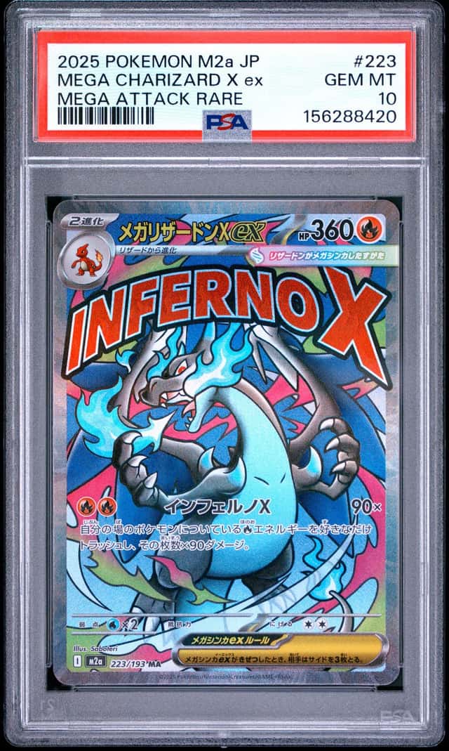MEGA CHARIZARD X ex