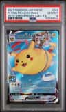 Flying Pikachu Vmax