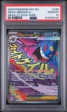 Mega Gengar Ex