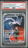 Rocket'S Mewtwo Ex