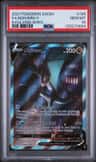 Noivern V