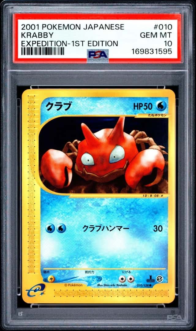 Krabby