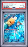 Misty'S Psyduck