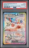Eevee Ex