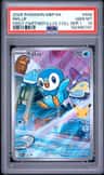 Piplup