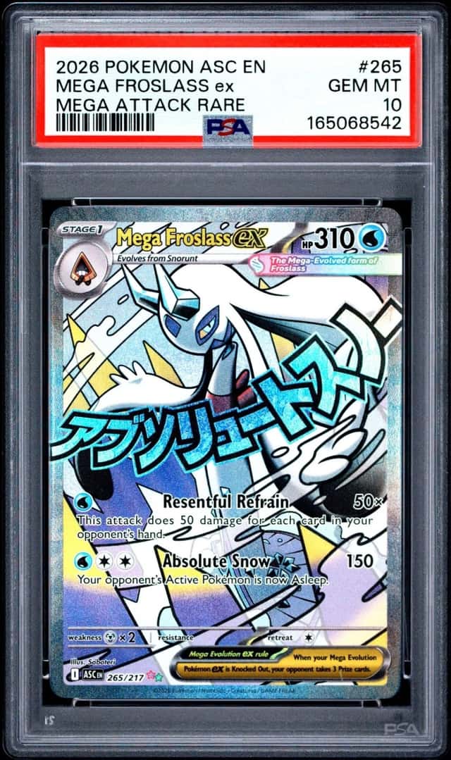 MEGA FROSLASS ex