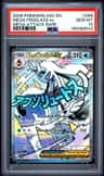 Mega Froslass Ex