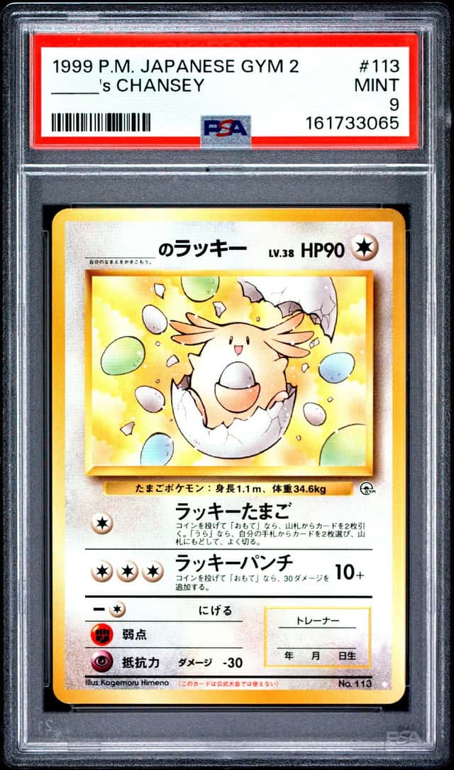 _____'s CHANSEY