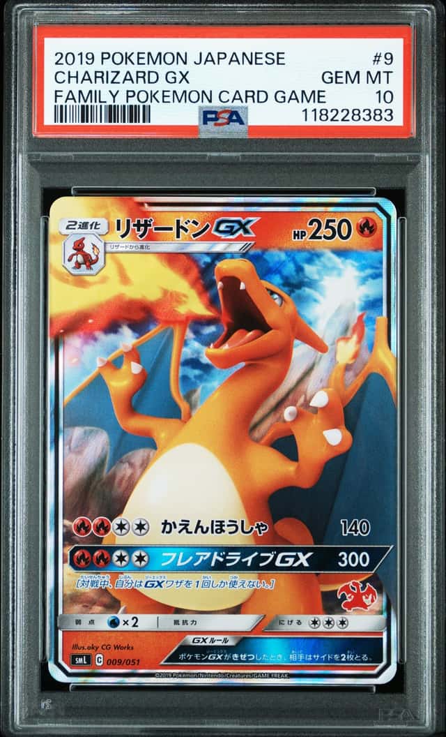 Charizard GX