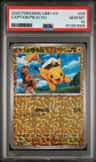 Captain Pikachu