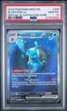 Blastoise Ex