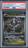 Mega Darkrai Ex