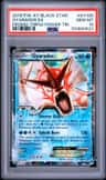 Gyarados Ex
