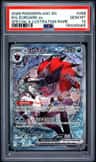 N'S Zoroark Ex