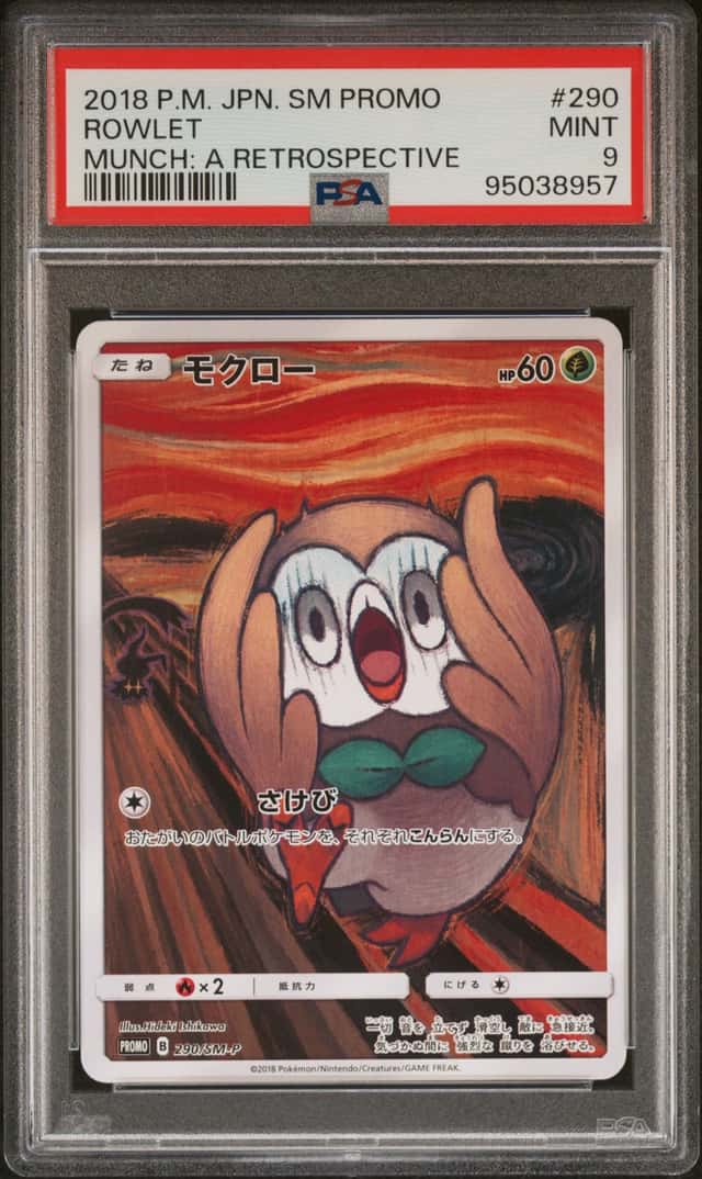 Rowlet