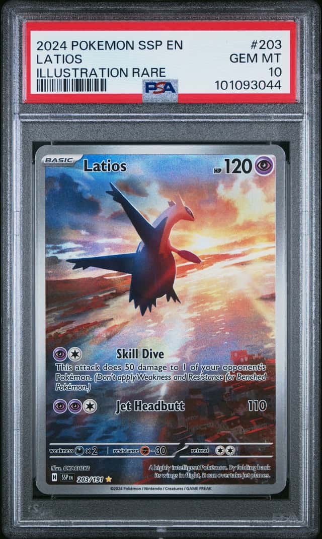 Latios