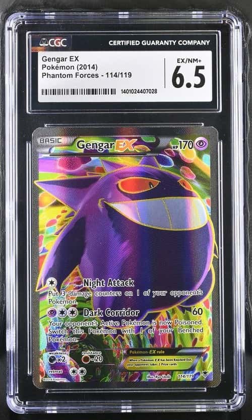 Gengar EX