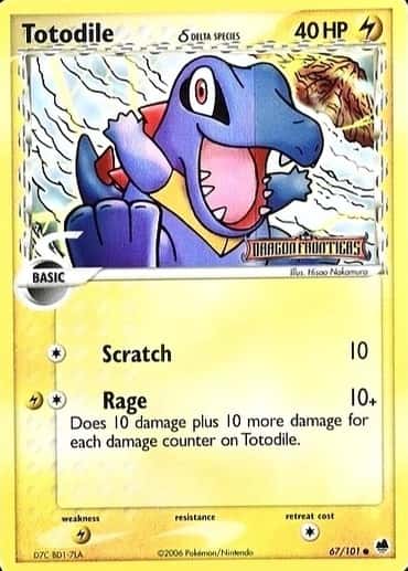 Reverse Holo