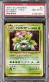 Venusaur