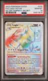 Lugia Vstar